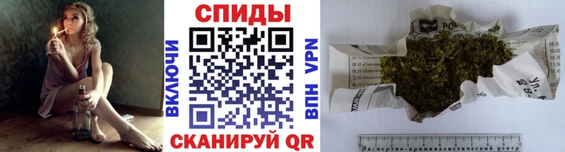 Бутират буратино  omg ссылки  Гдов 