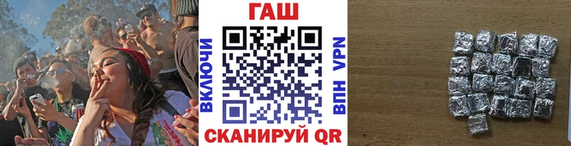 Гашиш 40% ТГК  Гдов 