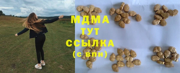 ECSTASY Верхний Тагил