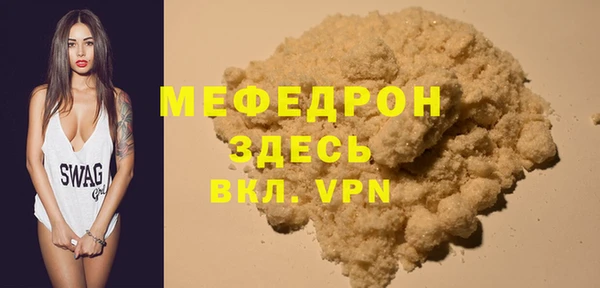 a pvp Верея