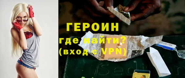 a pvp Верея