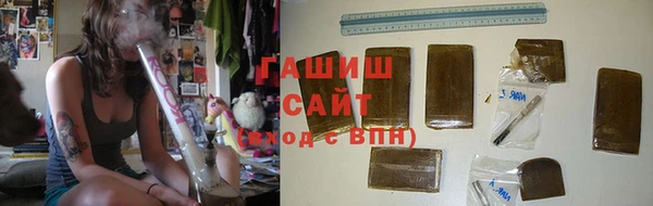 a pvp Верея