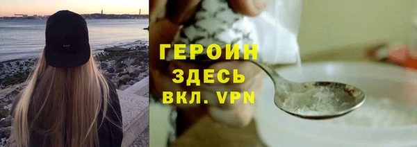 ECSTASY Верхний Тагил