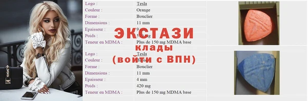 a pvp Верея