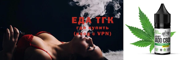 a pvp Верея