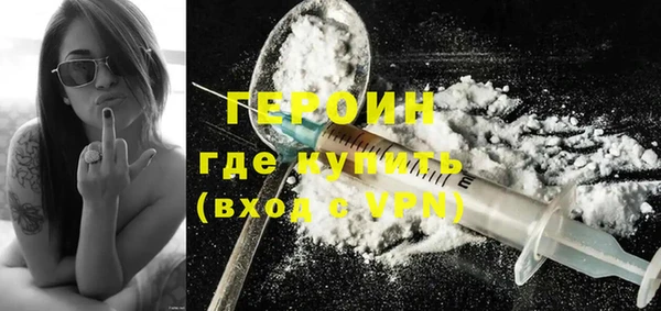 MESCALINE Майский