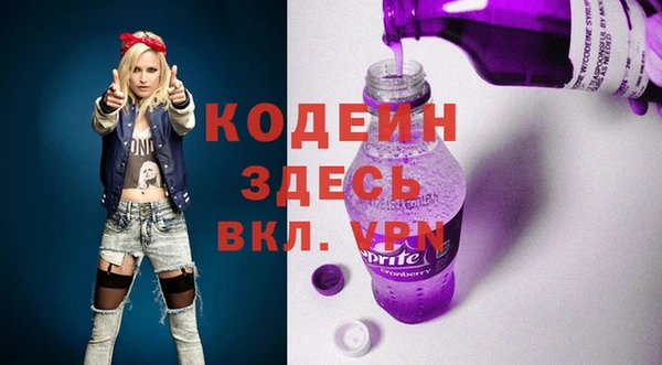 a pvp Верея