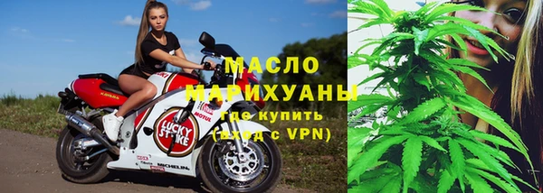 хмурый Магадан