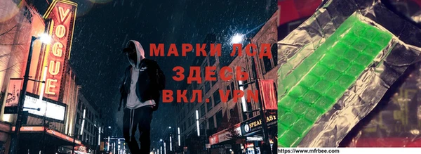 ECSTASY Верхний Тагил