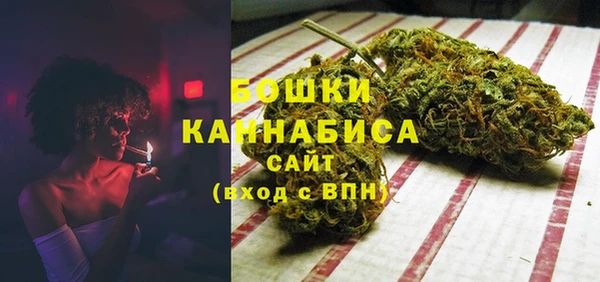 ECSTASY Верхний Тагил
