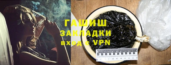 ECSTASY Верхний Тагил