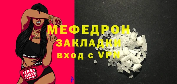 хмурый Магадан