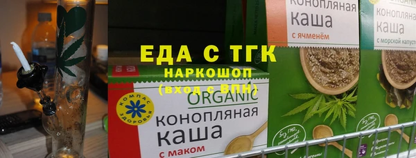 хмурый Магадан