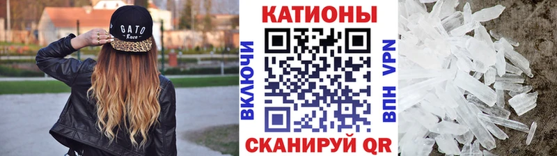 Меф мука  Гдов 